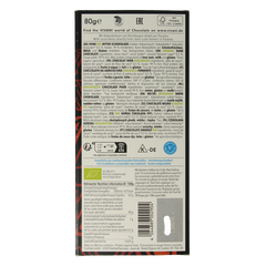 Vivani Chocolade puur 99% kokosbloesemsuiker bio 80 Gram