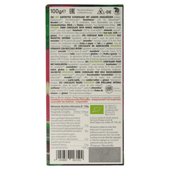 Vivani Chocolade puur met hazelnoten bio 100 Gram