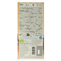 Vivani Chocolade wit vanille bio 80 Gram