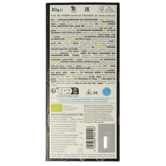 Vivani Chocolade puur 100% + cacao nibs bio 80 Gram