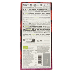 Vivani Chocolade puur superieur met cranberry bio 100 Gram