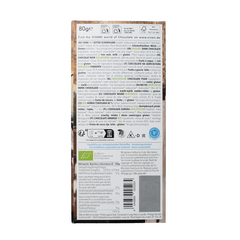 Vivani Chocolade puur 85% bio 80 Gram