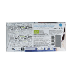 Vivani Chocolade melk bio 80 Gram