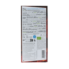 Vivani Chocolade puur 80% dadel gezoet bio 80.00 Gram