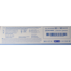 Hartmann Peha soft nitril fino handschoen maat M 150 Stuks