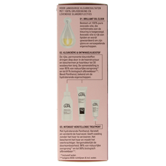 Guhl Pearlance intensieve cremekleur 52 licht goudbruin 1 Set