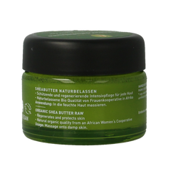Primavera Shea butter raw bio 45.00 Milliliter