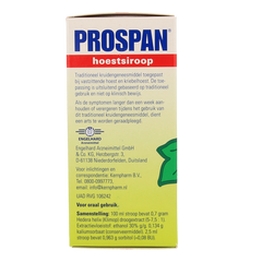 Prospan Hedera helix 100.00 Milliliter