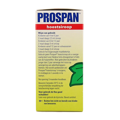 Prospan Hedera helix 200.00 Milliliter