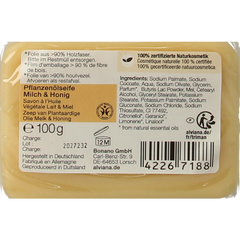 Alviana Melk & honingzeep 100 Gram