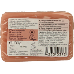 Alviana Granaatappel zeep 100.00 Gram