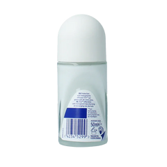 Nivea Deodorant roller protect & care 50 Milliliter