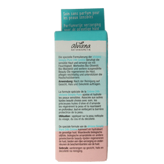 Alviana Simply pure 24h cream 50 Milliliter