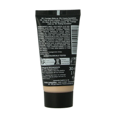 Benecos natural beauty Natural creamy make up foundation honey 30 Milliliter