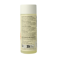 Benecos natural beauty Vegan nagellak remover plantbased 125.00 Milliliter
