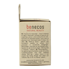 Benecos natural beauty Natural make-up sponge 1 Stuks
