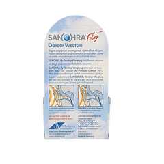 Sanohra Oordoppen vliegtuig fly regular volwassen 1 Paar