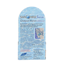 Sanohra Oordop water swim regular volwassen 1 Paar