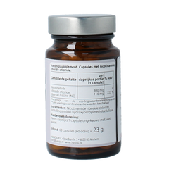 Hanoju NR Nicotinamide riboside 300mg 60 Capsules