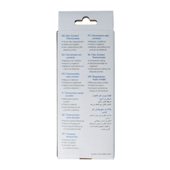 Microlife Non-contact thermometer NC200 1 Stuks