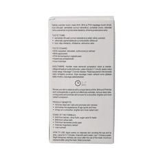 Joik Organics Re-boost glow peeling mask resurfacing 50 Milliliter