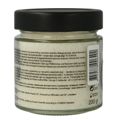 Joik Organics Organic foot bath refreshing 200 Gram