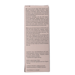 Joik Organics Sunless tan facial drops 30 Milliliter