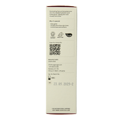 Uoga Uoga Primer comet tail illuminating 30 Milliliter