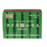 TerraSana Suikato watermelon concentrate 120 Gram