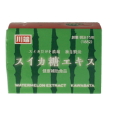 TerraSana Suikato watermelon concentrate 120.00 Gram