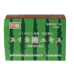 TerraSana Suikato watermelon concentrate 120 Gram