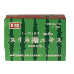 TerraSana Suikato watermelon concentrate 120.00 Gram