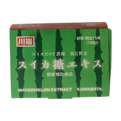 TerraSana Suikato watermelon concentrate 120 Gram