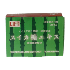 TerraSana Suikato watermelon concentrate 120.00 Gram