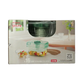 TS Import Saladepers 1.57 liter 1 Stuks