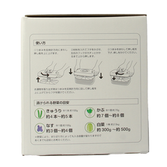 TS Import Saladepers 1.57 liter 1 Stuks