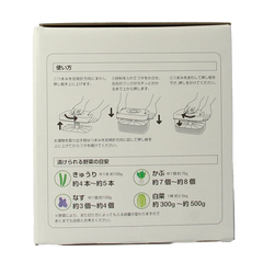 TS Import Saladepers 1.57 liter 1 Stuks