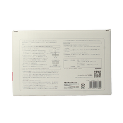 TS Import Saladepers 1.57 liter 1 Stuks