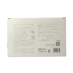 TS Import Saladepers 1.57 liter 1 Stuks