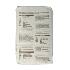 Doves Farm Glutenvrij rijstmeel 1 Kilogram