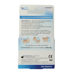 Sea Band Polsband volwassenen grijs 1.00 Paar