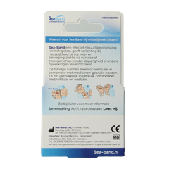 Sea Band Polsband volwassenen grijs 1.00 Paar