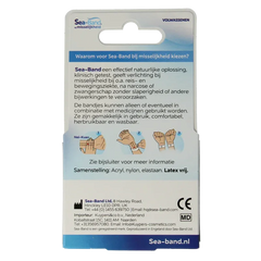 Sea Band Polsband volwassenen zwart 1 Paar
