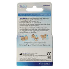Sea Band Polsband volwassenen zwart 1.00 Paar