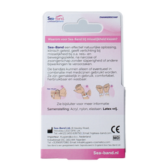 Sea Band Polsband mama lila 1.00 Paar