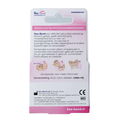 Sea Band Polsband mama lila 1 Paar