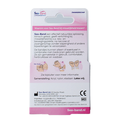 Sea Band Polsband mama lila 1 Paar