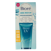 Biore Aqua moisturiser rich weightless SPF30 UV 50 Milliliter
