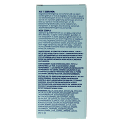 Biore Aqua moisturiser rich weightless SPF50 UV 50 Milliliter