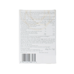 Clearspring Souppaste white miso bio 60 Gram